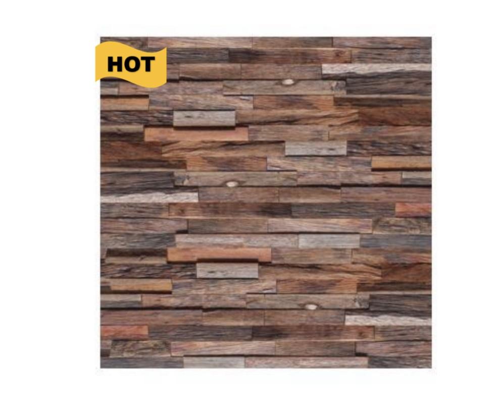 Haku 3D Wood Wall Panel - Brown/Grey Tones (Set of 4 or 12)