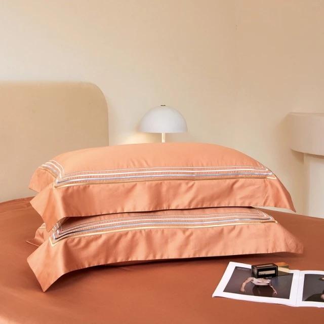 Amsterdam Orange Duvet Cover Set (Long-staple Sateen Cotton)