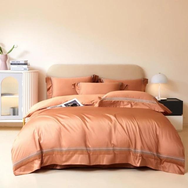 Amsterdam Orange Duvet Cover Set (Long-staple Sateen Cotton)