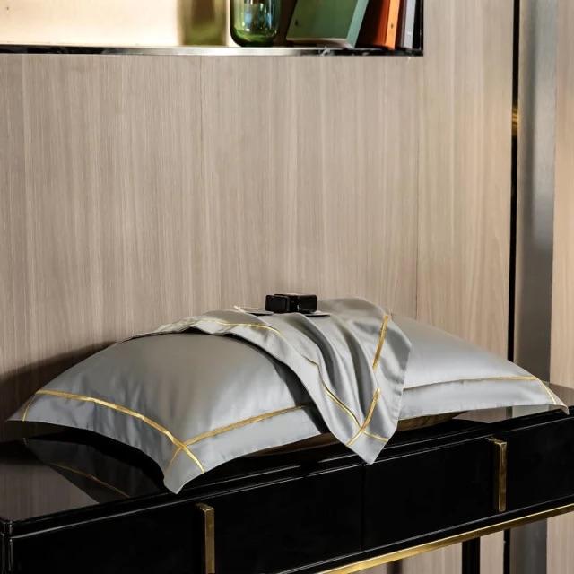 Lisbon Duvet Cover Set (Long-staple Sateen Cotton)