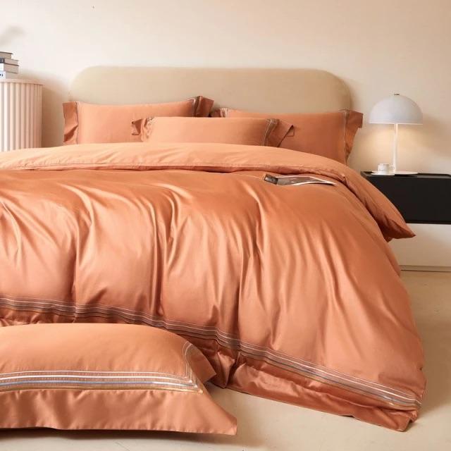 Amsterdam Orange Duvet Cover Set (Long-staple Sateen Cotton)