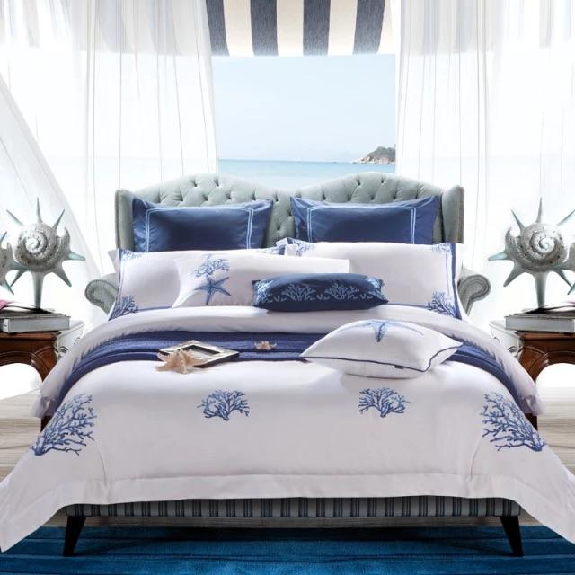 Blue Coral Duvet Cover Set (Long-staple Sateen Cotton)