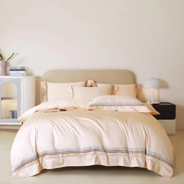 Amsterdam Orange Duvet Cover Set (Long-staple Sateen Cotton)