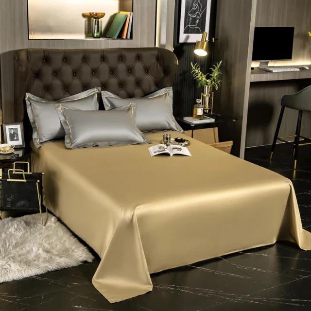 Lisbon Duvet Cover Set (Long-staple Sateen Cotton)