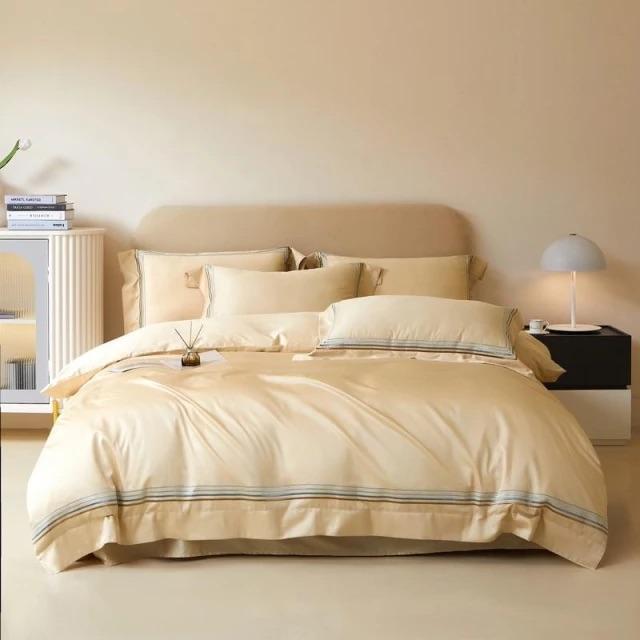 Amsterdam Orange Duvet Cover Set (Long-staple Sateen Cotton)