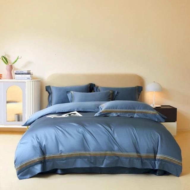 Amsterdam Orange Duvet Cover Set (Long-staple Sateen Cotton)
