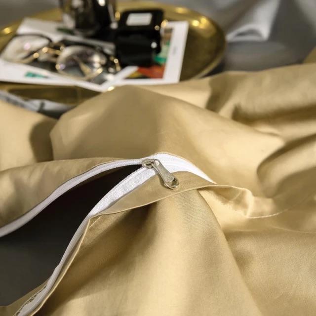 Lisbon Duvet Cover Set (Long-staple Sateen Cotton)